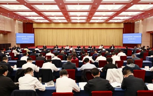 专业正规安全股票配资公司 刘捷主持召开全省优化投资结构、促进招商引资座谈推进会